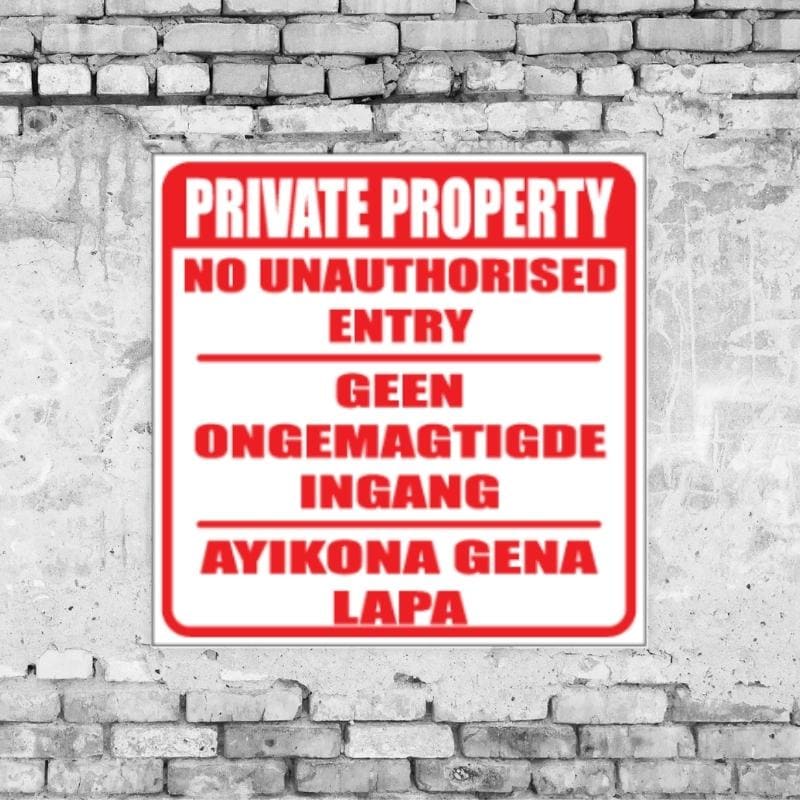 Private Property No Entry Sign