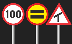 R200 Series Prohibition