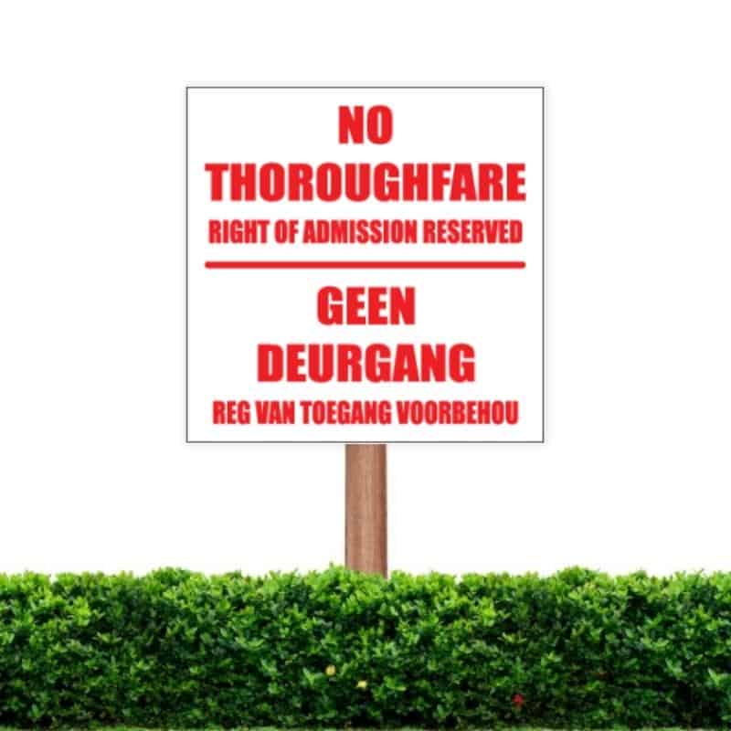 Right of Admission Sign