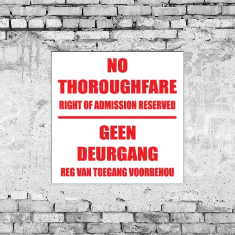 Right of Admission Sign