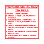 Section 22 Every Employee Other Sign