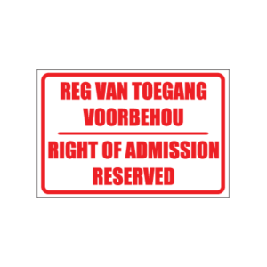 Standard Right Of Admission Sign