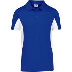 ROYAL BLUE Kids Championship Golf Shirt - Royal Blue