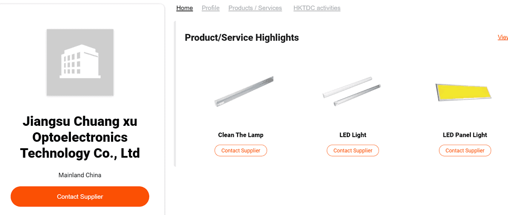 jiangsu chuangxu optoelectronics technology co., ltd.