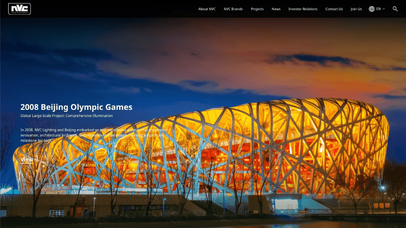 NVC International Holdings Limited