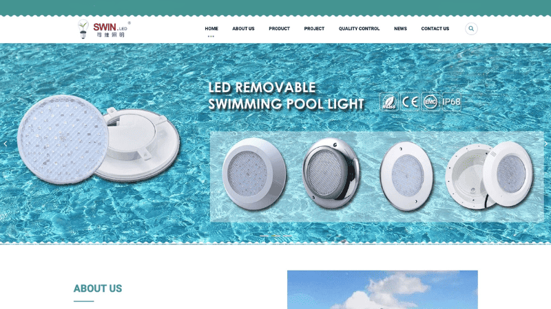 Wenzhou SWIN LED Lighting Co., Ltd