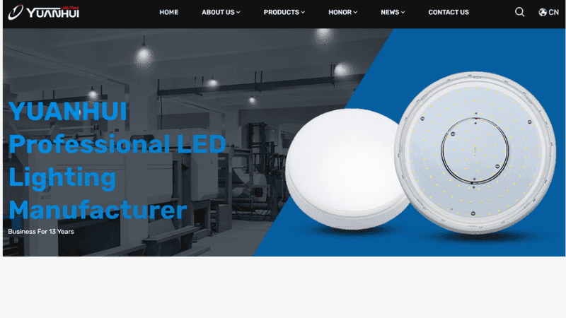  Cixi Yuanhui Lighting Electric Co., Ltd.
