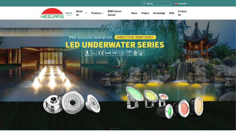 Shenzhen Heguang Lighting Co., Ltd.