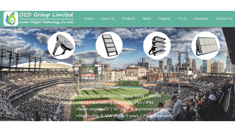 Luohe Hilight Technology Co., Ltd.