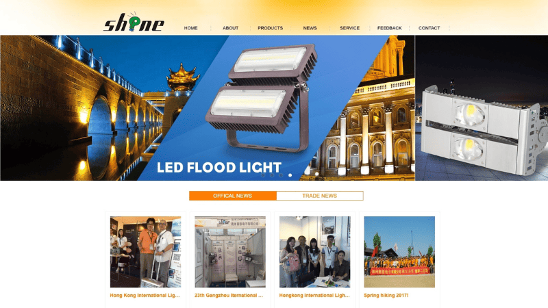 Quzhou Shine Electronics Co., Ltd.