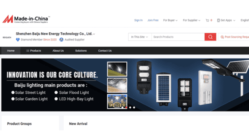 Shenzhen Baiju New Energy Technology Co., Ltd