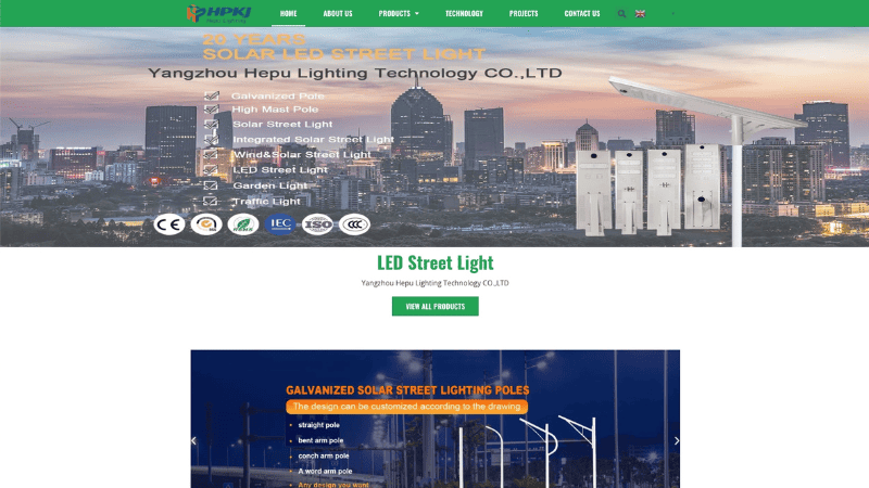 Yangzhou HePu Lighting Technology Co., Ltd