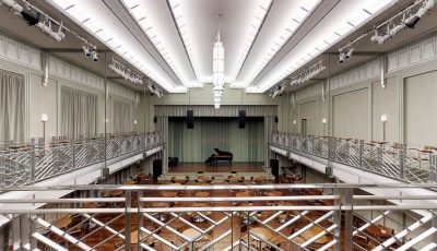The Smith Center for the Performing Arts Boman Pavilion