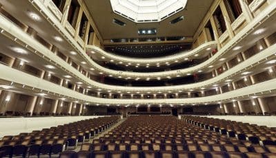 The Smith Center for the Performing Arts