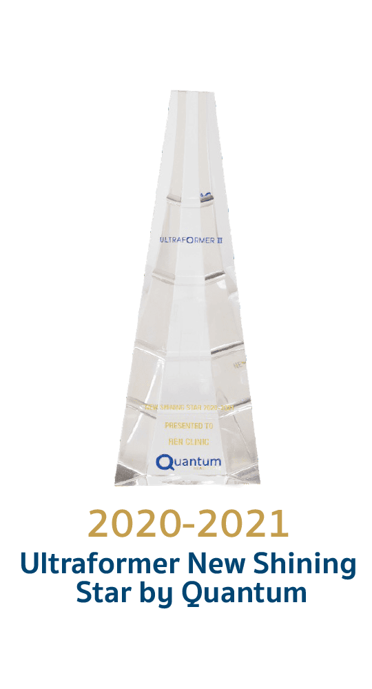 2020&ndash;2021 Ultraformer New Shining Star by Quantum