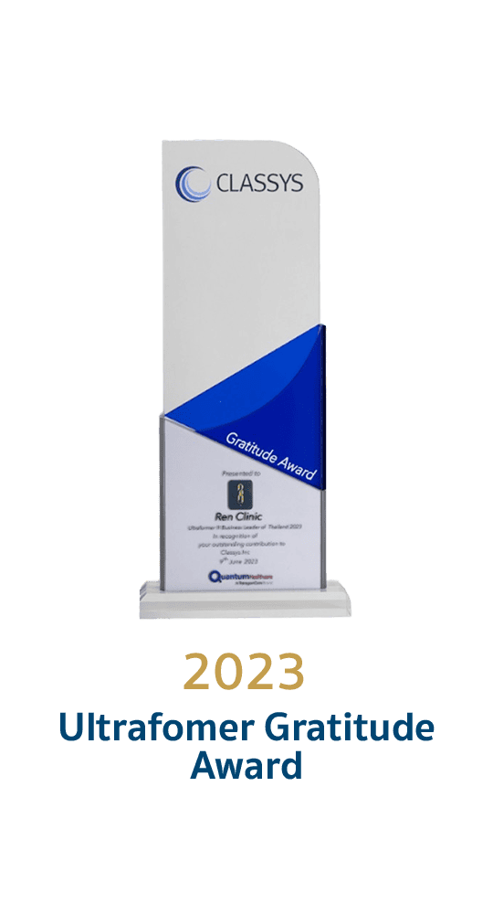 2023 Ultraformer Gratitude Award Ask ChatGPT