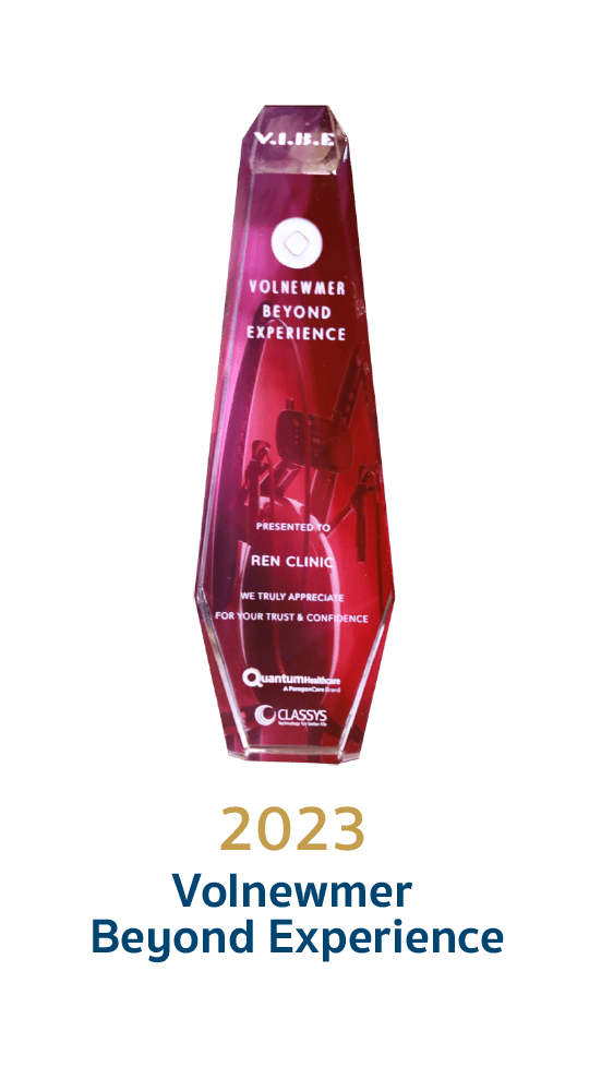 2023 Volnewmer: Beyond Experience