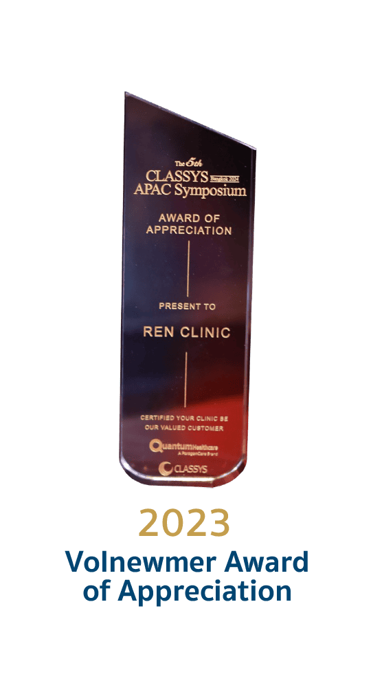 2023 Volnewmer Award of Appreciation Ask ChatGPT