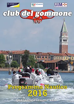 CDG-2016-cover