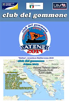 CDG-2019-Athene_cover