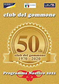 CDG-2021-cover