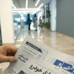 are small business owners happy 2