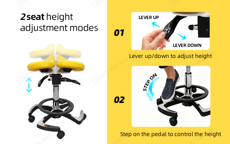 split saddle dental stool detail image 4