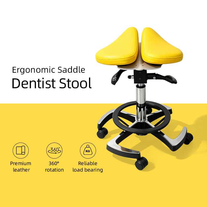 split saddle dental stool main image 4