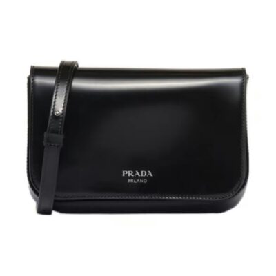PRADA Leather Mini Crossbody Shoulder Bag Black