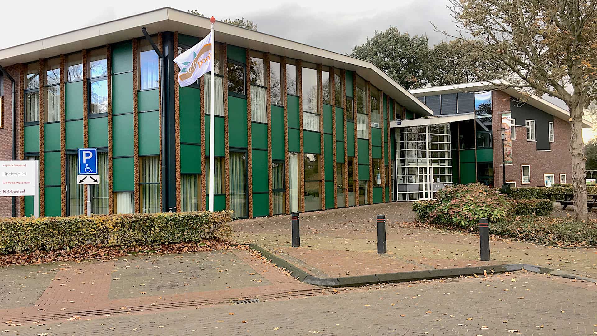 hoogtij