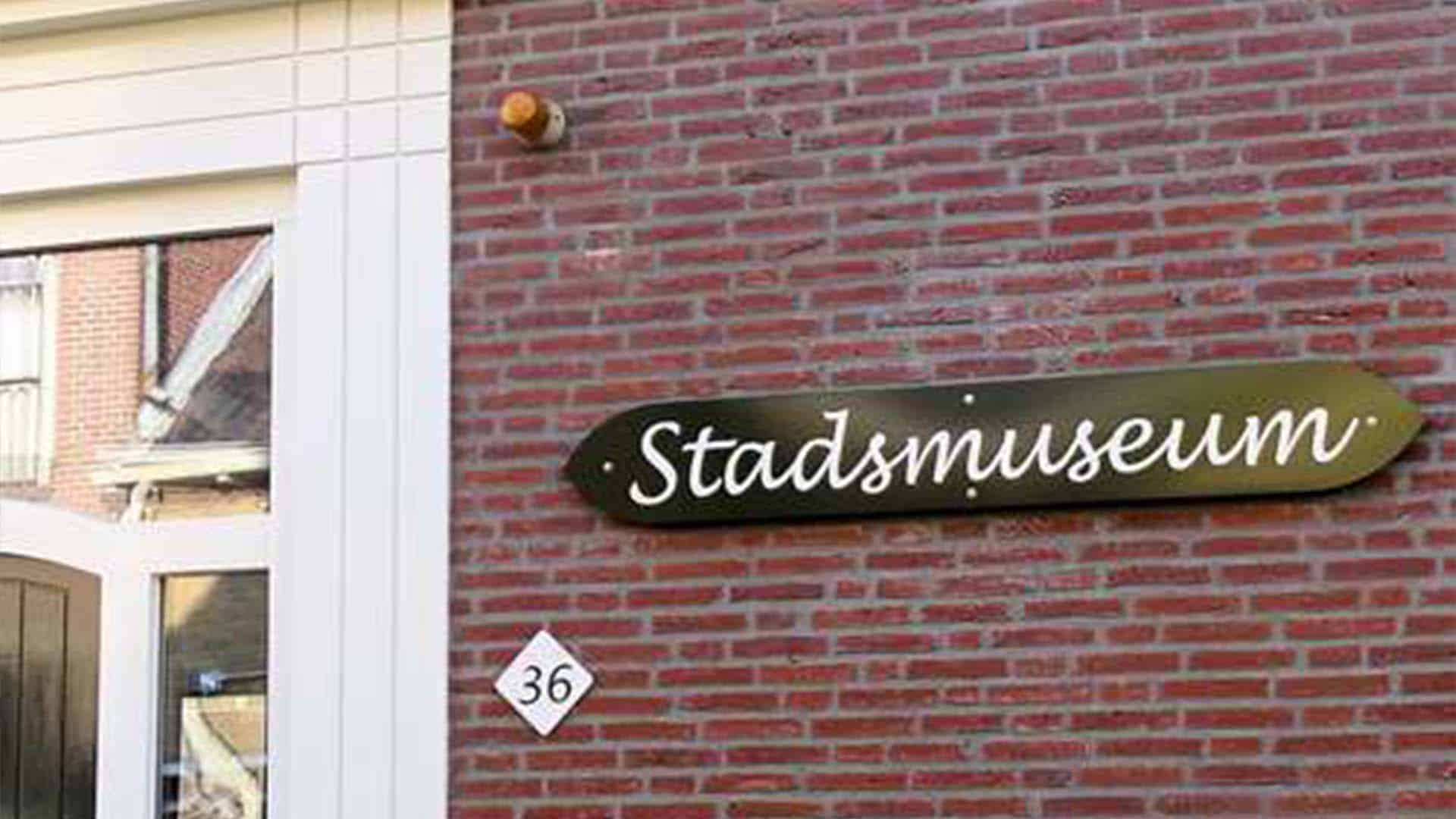 Stadsmuseum in Vollenhove - foto aangeleverd