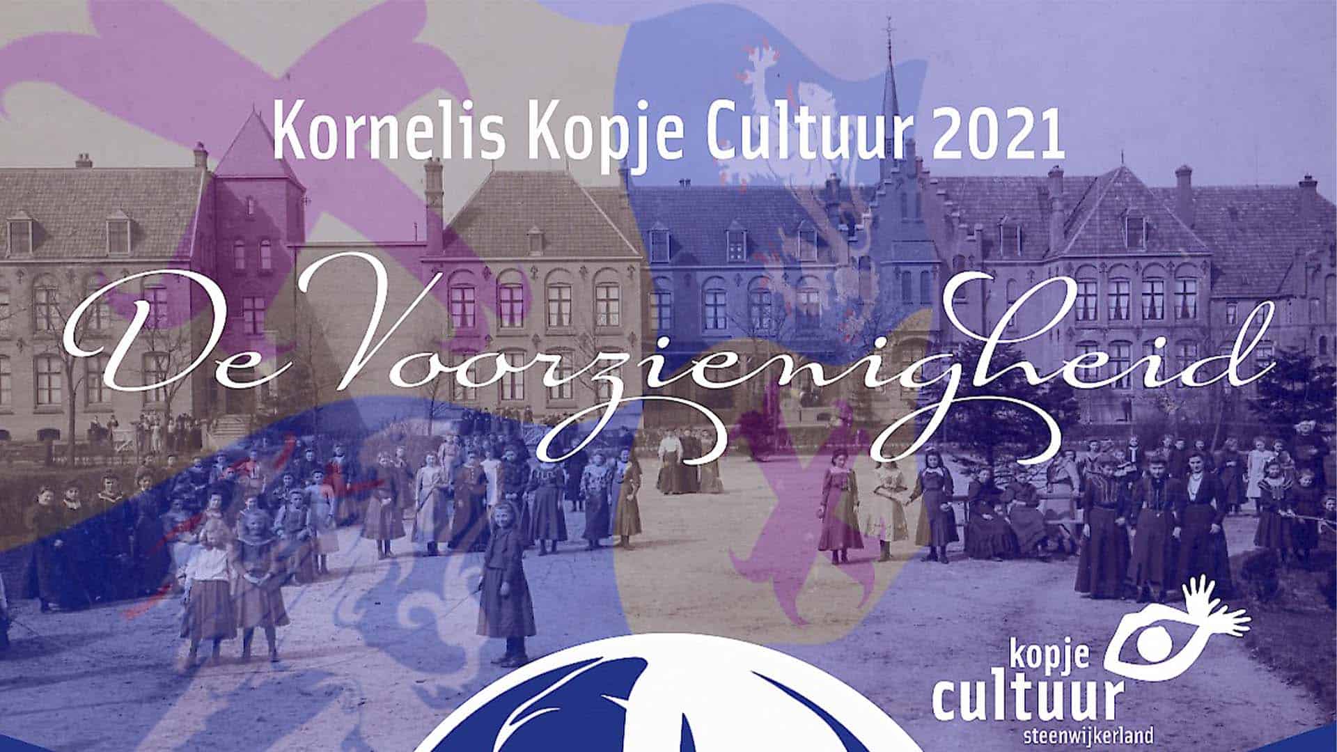 Voorzienigheid