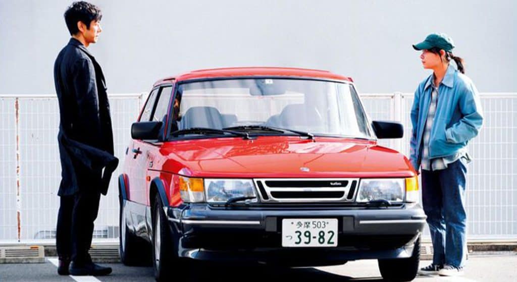 Komende week in het Filmhuis in Steenwijk ‘Drive my car’