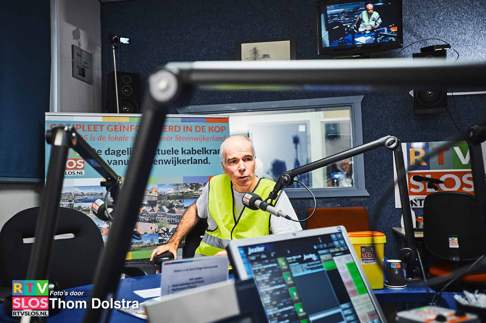 Robbert Vlagsma