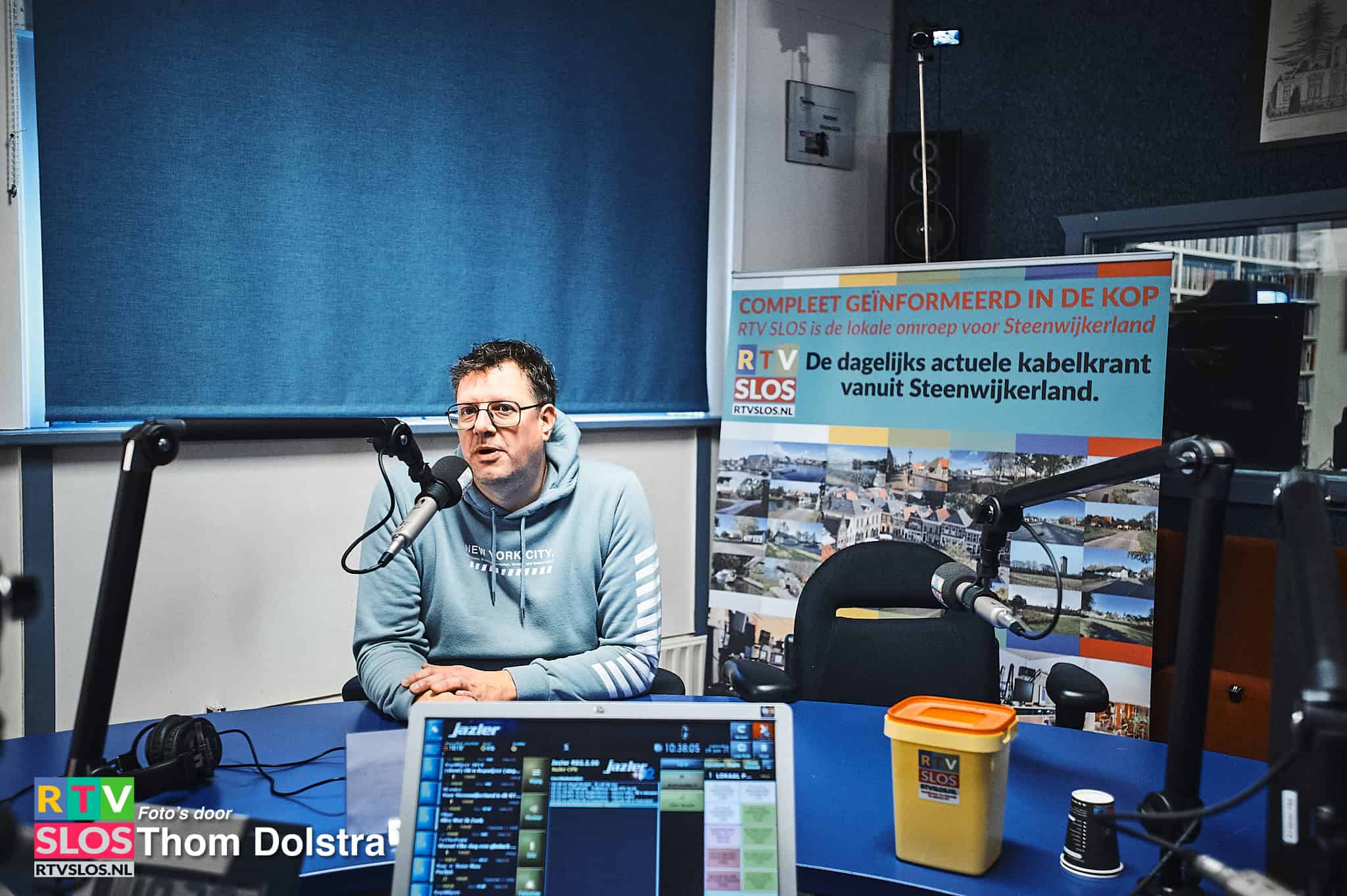 Roland Luchtmeijer