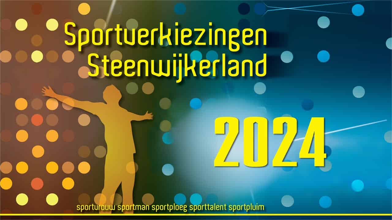 logo sportgala met jaartal