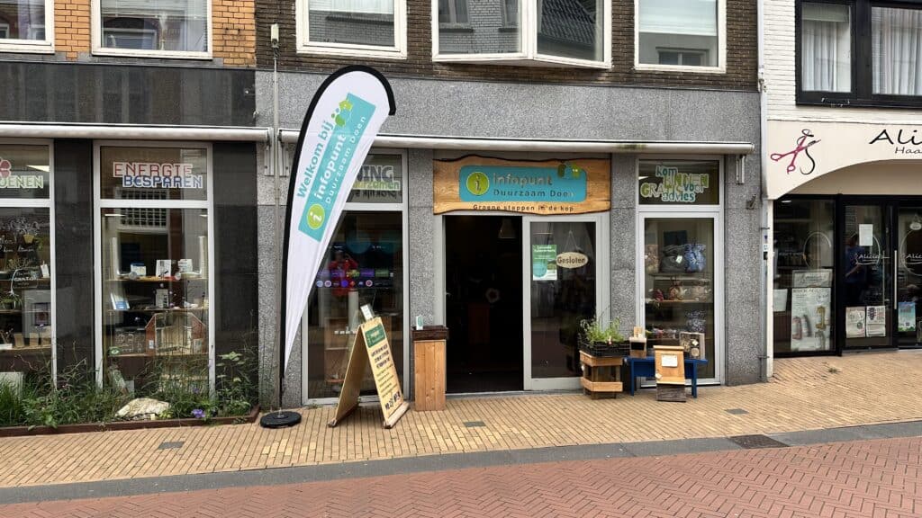 Nieuwe expositie: vlinders, motten en hun waardplanten