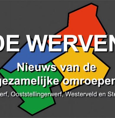 De Werven logo © Dirk Brans