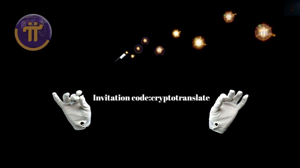 Mining and Distribution pi coin Pi Network Insights