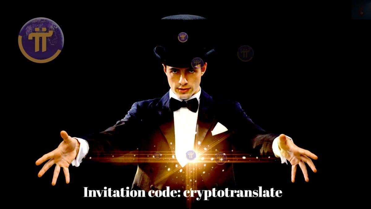 Potential Use Cases picoin Pi Network Insights