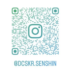 インスタグラム