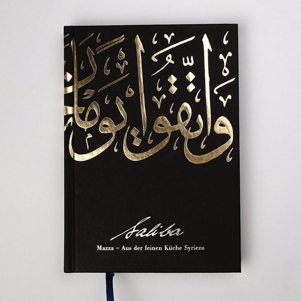 Buch: Saliba. Mazza