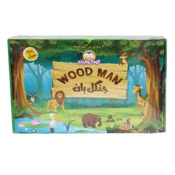 بازی فکری جنگل بان