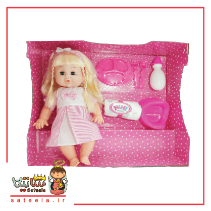 بی بی بورن با ظرف 2