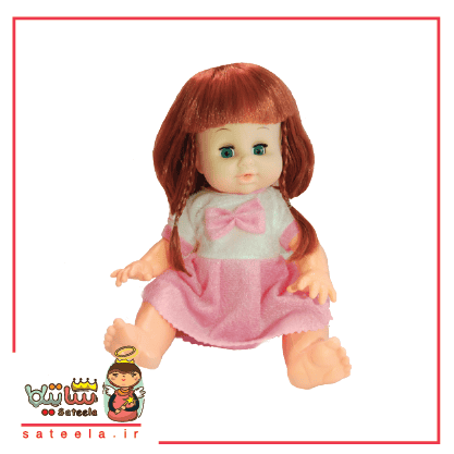 عروسک بی بی بورن با ظرف غذا