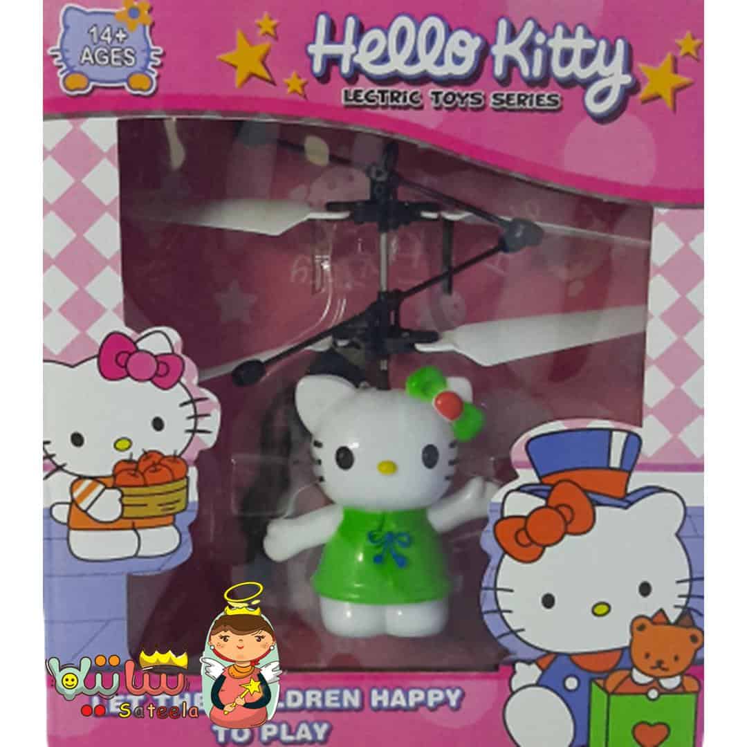 عروسک پروازی کیتی