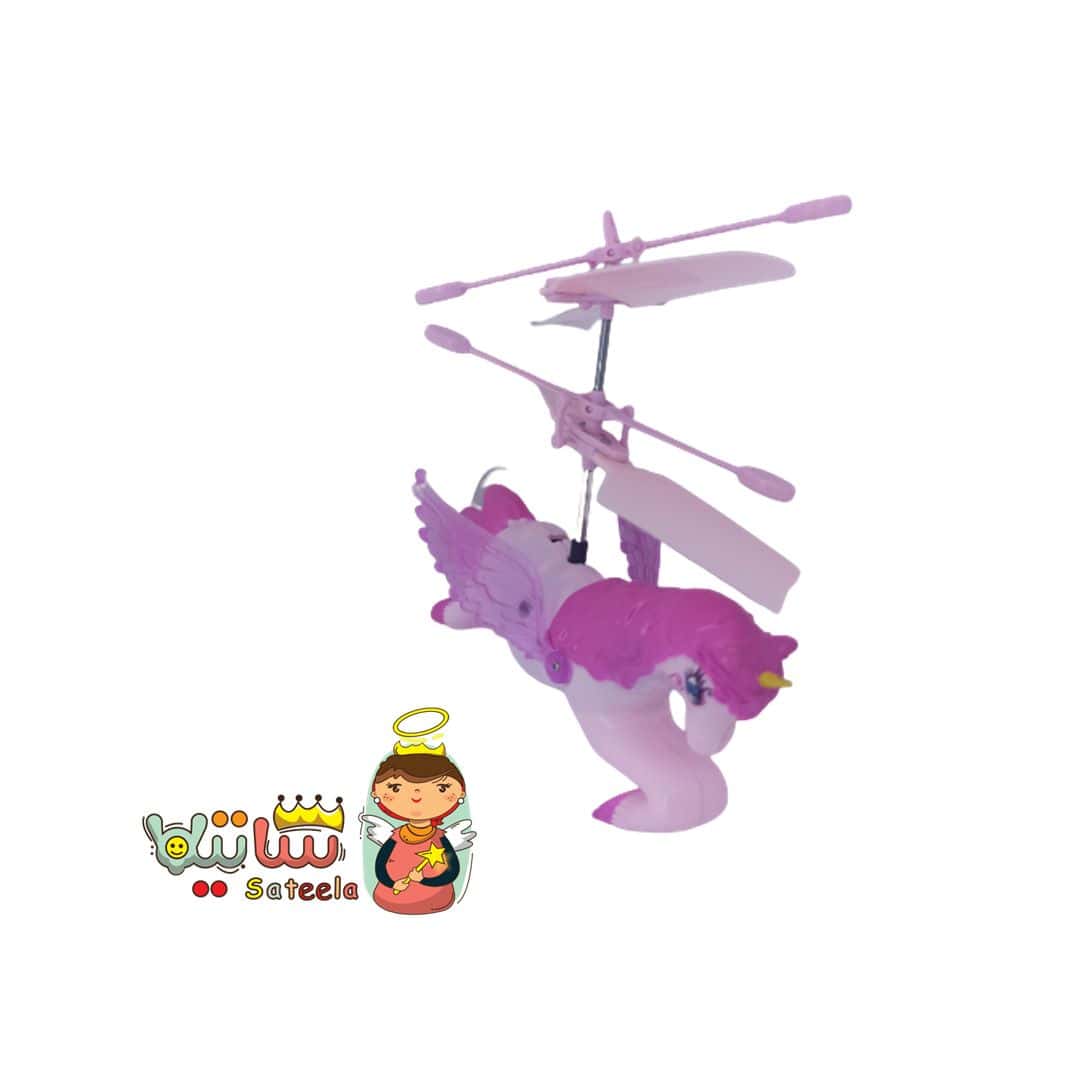 یونیکورن پروازی 4