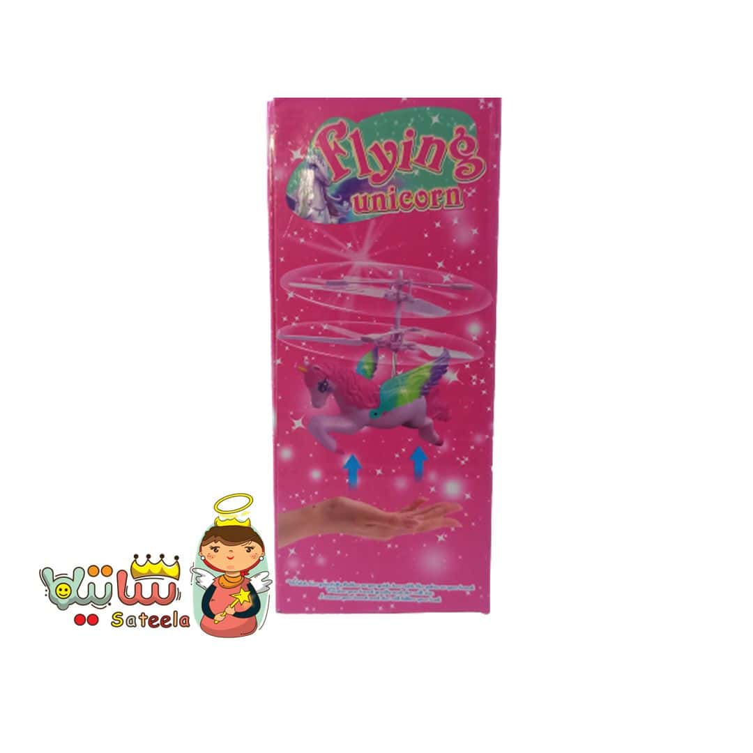 IMG 20210417 121918 removebg preview Copy