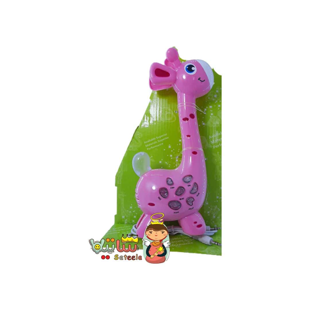 میکروفون موزیکال طرح زرافه FUNNY MICROPHONE