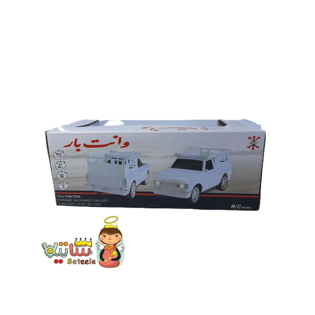 ماشین کنترلی پیکان وانت 7